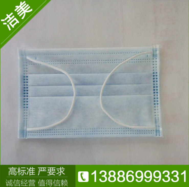 一次性口罩報(bào)價(jià)，批發(fā)，供應(yīng)商，生產(chǎn)廠家