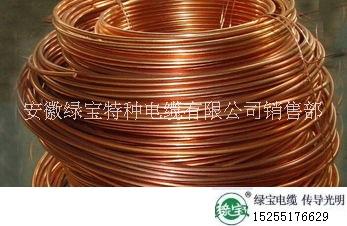 滁州電纜_安徽綠寶電纜_電線電纜
