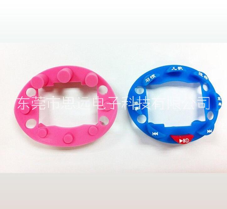 膠杯墊加工價(jià)格 東莞膠杯墊加工批發(fā)價(jià)  硅膠半成品廠  膠杯墊加工廠商 膠杯墊加工價(jià)格