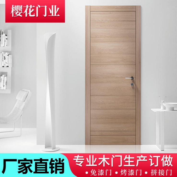 拼裝免漆門安裝工程