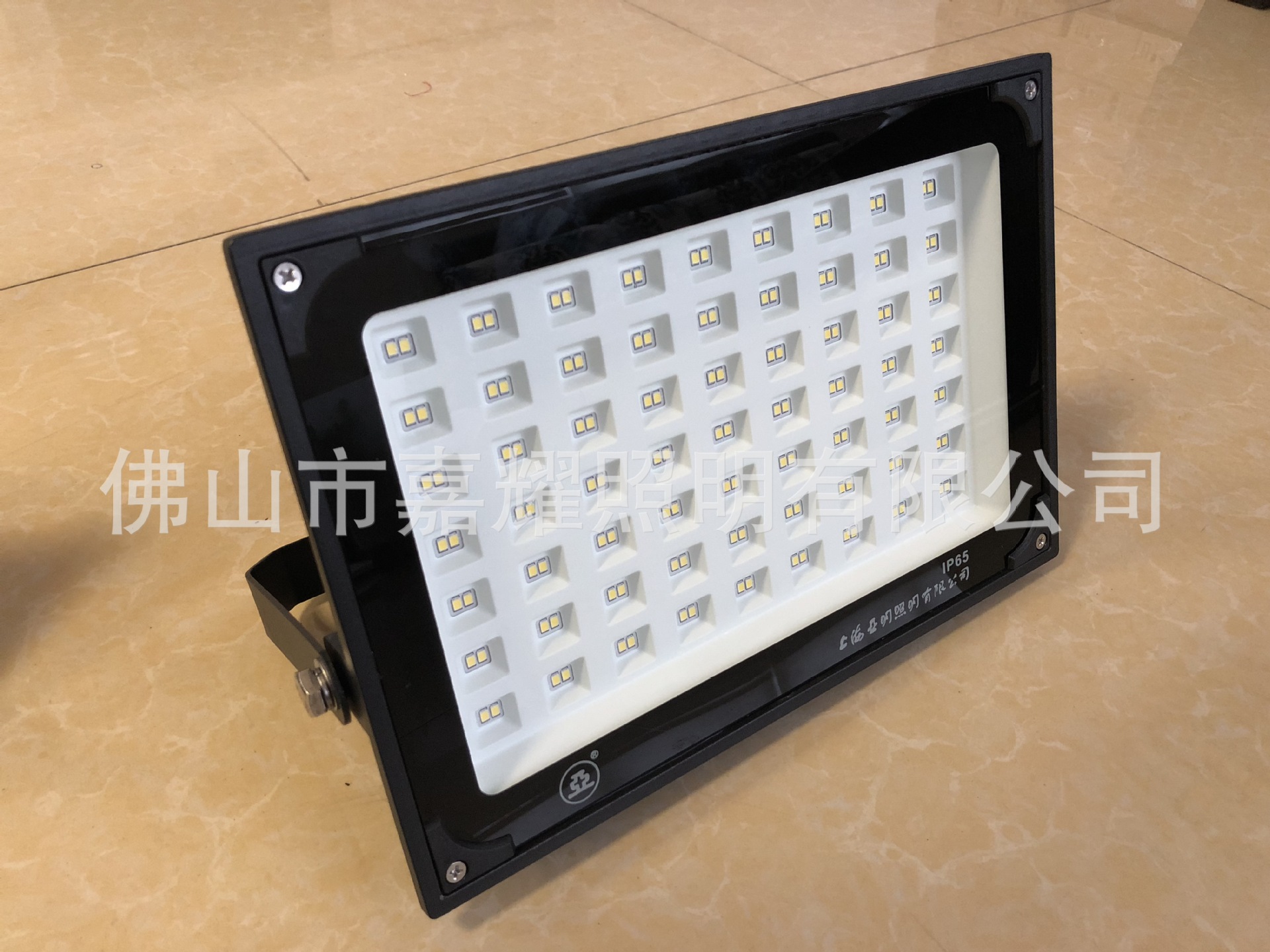 亞牌ZY609泛光燈LED投光燈20W 30W 50W 100W 150W 200W*批發(fā)