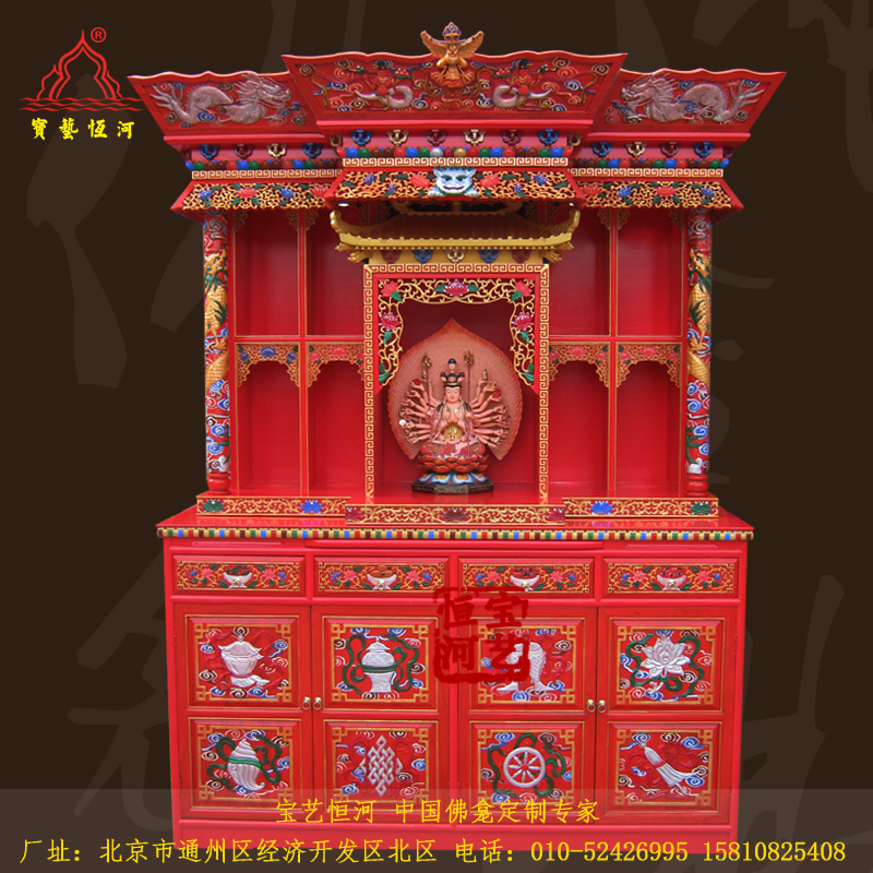 109藏式彩繪佛龕定做三層佛臺佛柜