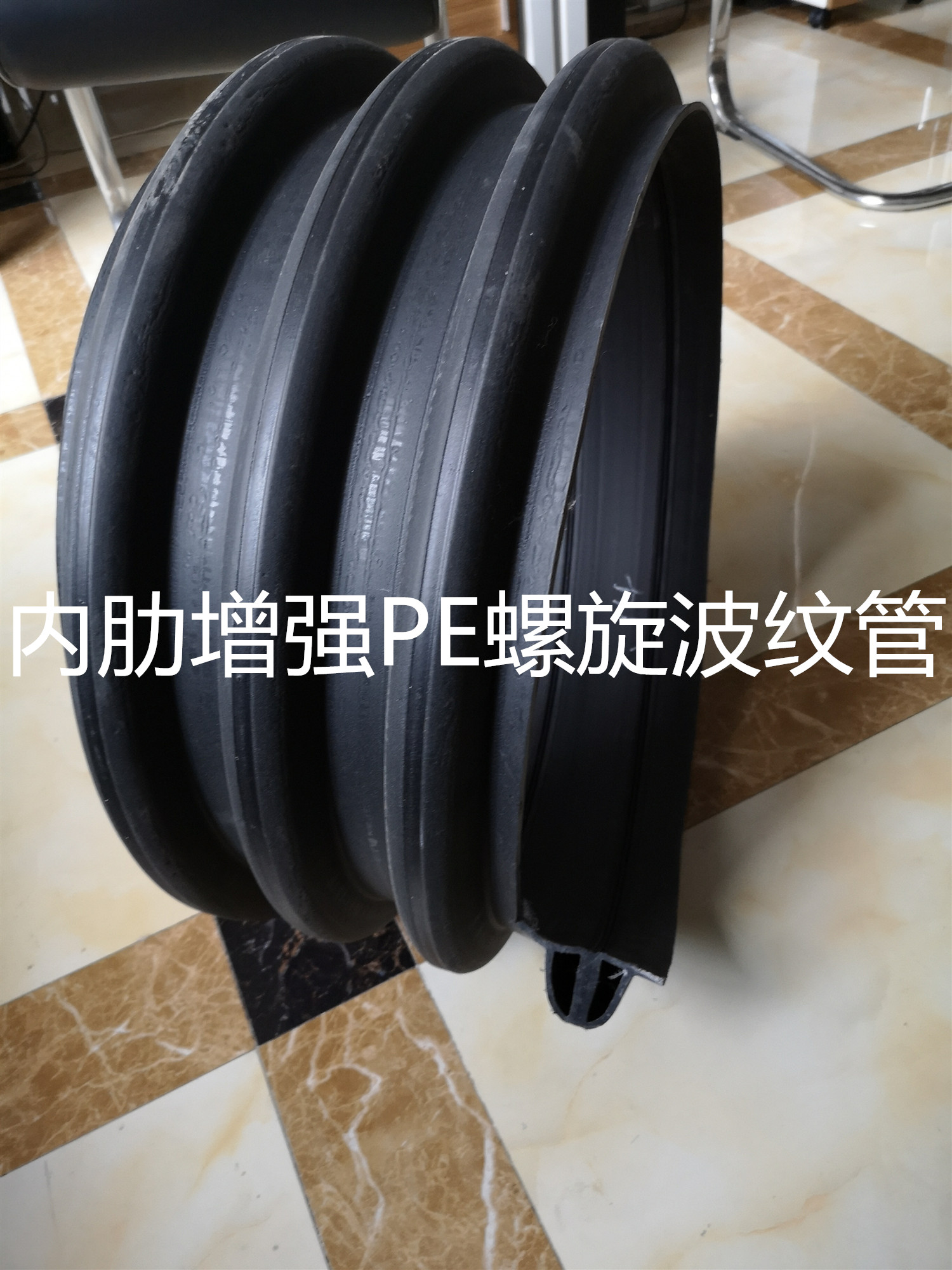 安徽內(nèi)肋增強纏繞管廠家