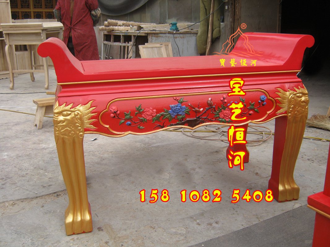 601寺院彩繪供桌元寶桌密宗佛桌藏式佛龕神臺(tái)