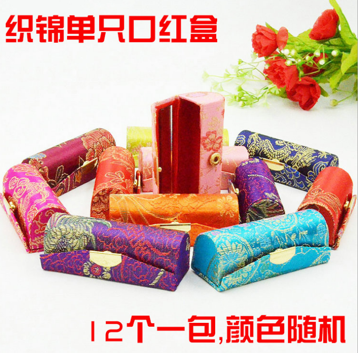 廠家直銷(xiāo) 民族風(fēng)織錦繡花口紅盒 *首飾唇膏盒鏡子口紅盒
