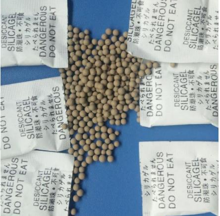 滁州礦物干燥劑|滁州干燥劑廠家|滁州干燥劑批發(fā)|滁州干燥劑價(jià)格