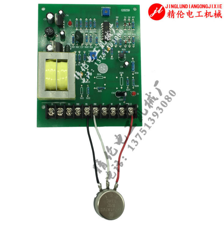 聯(lián)動(dòng)板PT-VPM -10V連動(dòng)板擠出機(jī)押出機(jī)儲(chǔ)線架電線電纜同步電路板
