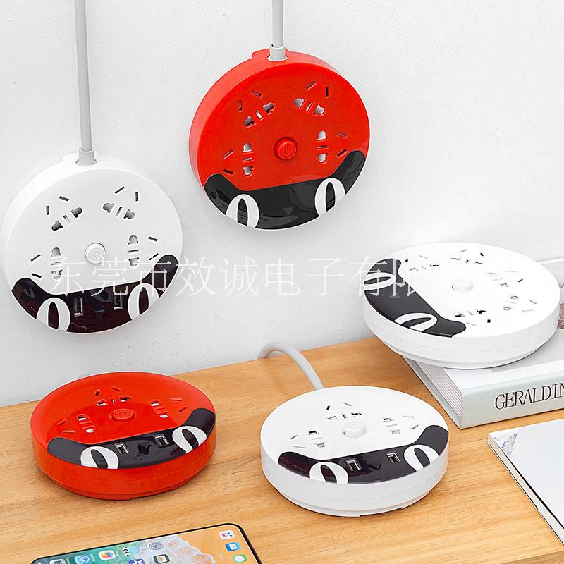 網(wǎng)紅創(chuàng)意貓形圓盤電源排插帶USB充電QC2.0快充