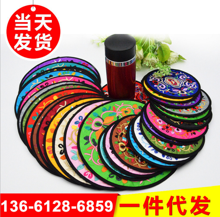 廠家出售 圓形絲綢刺繡咖啡茶杯墊 中式民族風隔熱杯墊餐墊民族