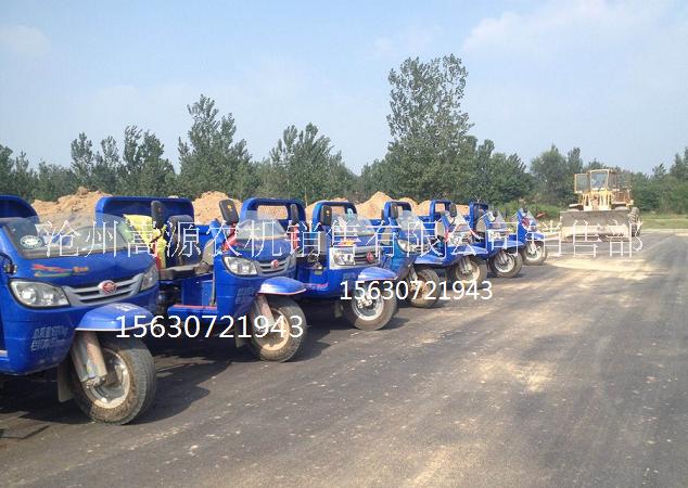 五征7YP-1450D19三輪汽車 五征三輪車農(nóng)用車 五征工程三輪車 工程三輪翻斗車 五征三輪翻斗車