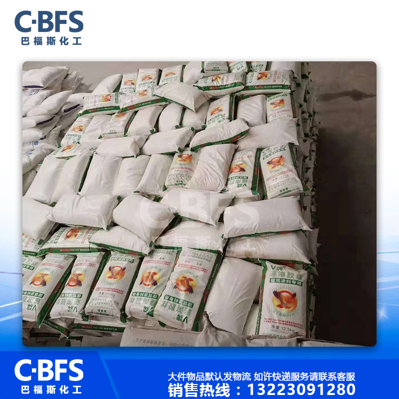 生產(chǎn)廠家湖南湘維速溶膠絲 絮狀速溶膠絲聚乙烯醇建筑涂料*