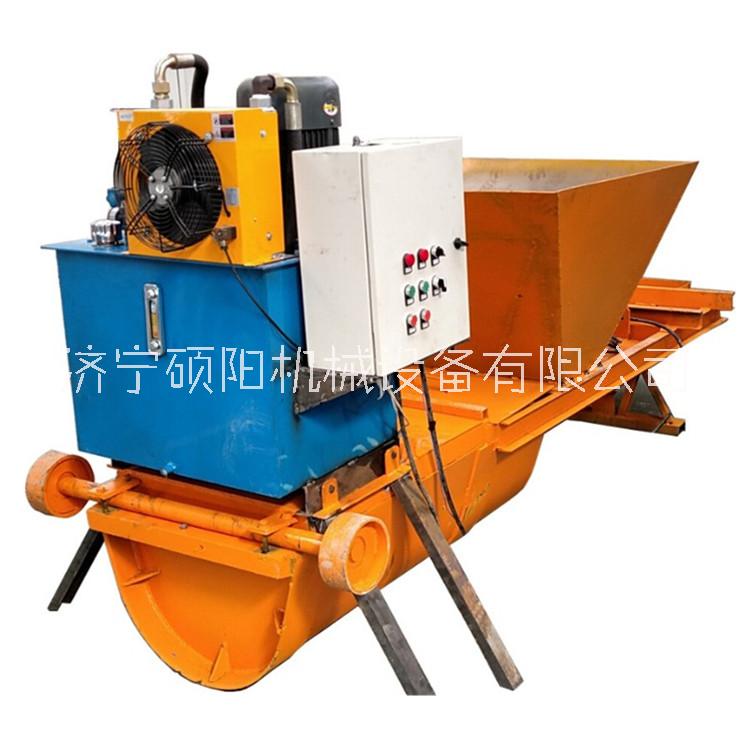 溝渠成型機 混凝土溝槽成型機 混凝土渠道襯砌機