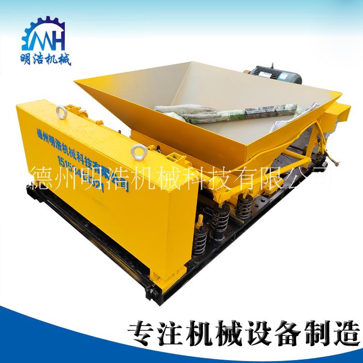雙條水泥圍墻板機(jī)的使用方法及
