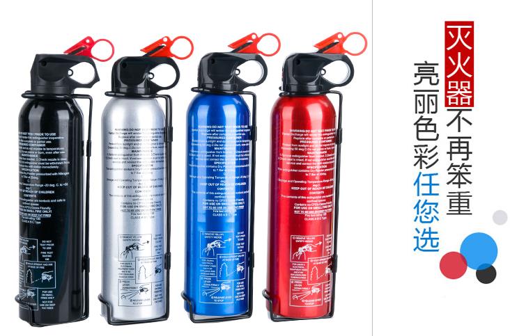 手提式干粉滅火器公司電話 廣州手提式干粉滅火器廠家直銷