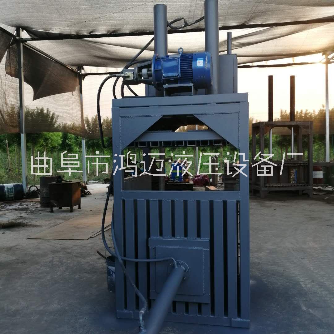 30噸紙板打包機液壓壓塊機型號廢品廢紙壓塊打包機