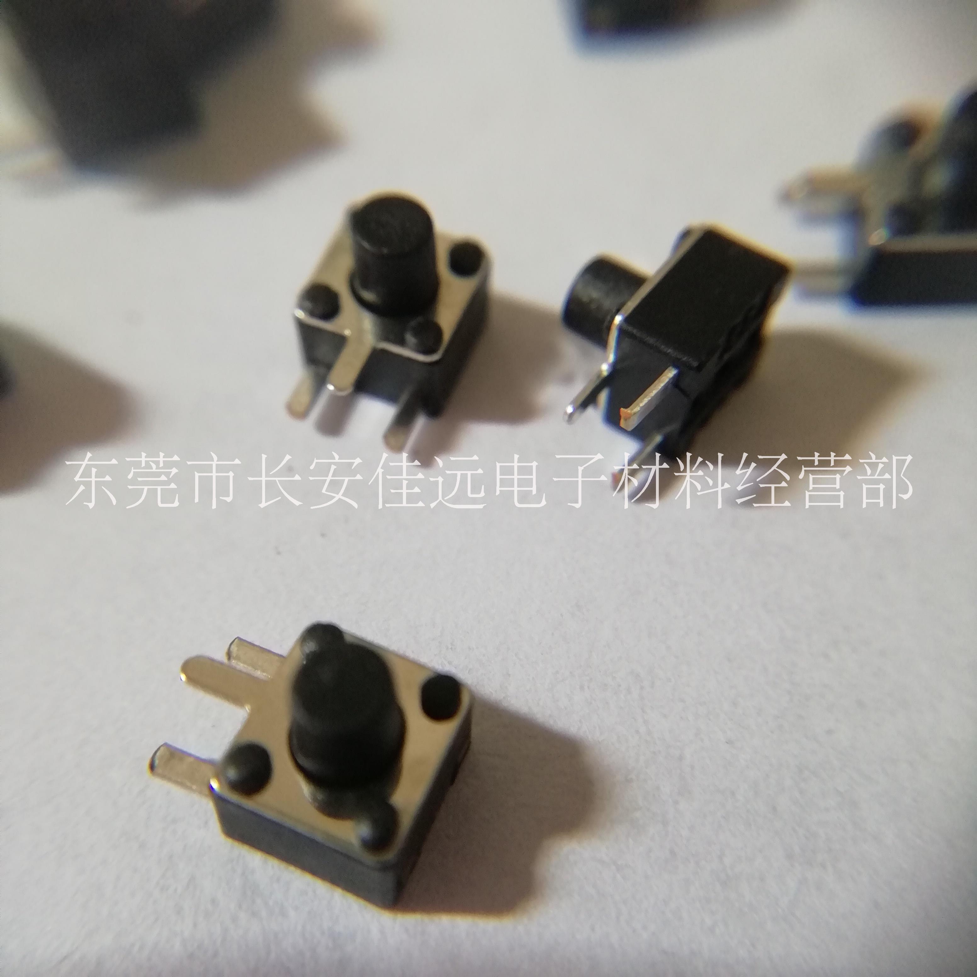 輕觸開(kāi)關(guān)4.5*4.5邊三腳_三腳側(cè)插式按鍵開(kāi)關(guān)[東莞市長(zhǎng)安佳遠(yuǎn)電子材料經(jīng)營(yíng)部】