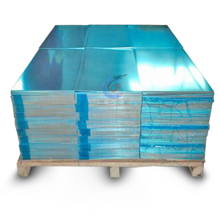 5754鋁板 鋁鎂合金 鋁薄板規(guī)格齊全 5754鋁卷 鏡面鋁板 花紋鋁板 5754鋁合金