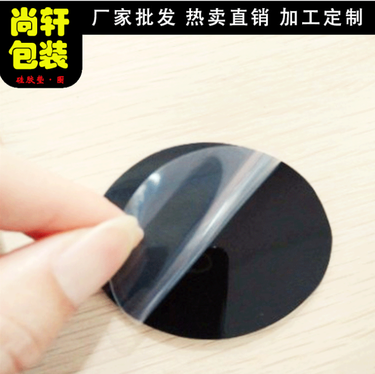 耳機(jī)防塵網(wǎng)，喇叭防塵網(wǎng)，防塵網(wǎng)背膠。耳機(jī)鋼網(wǎng) 硅膠腳墊