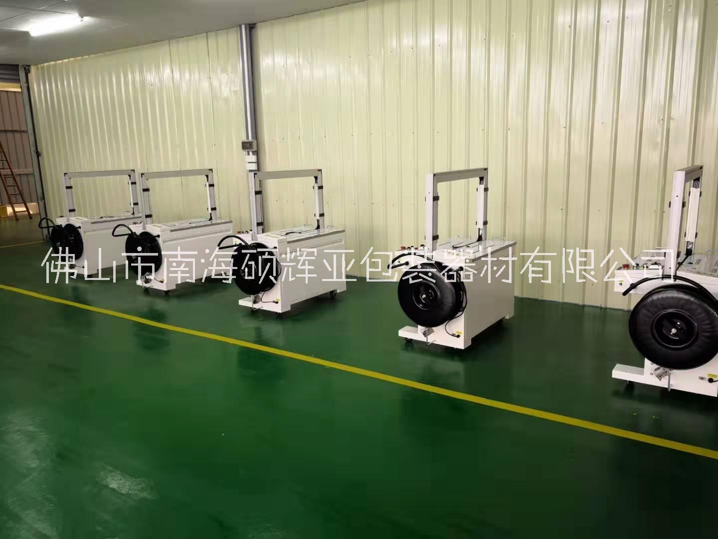 全自動捆扎機金屬捆扎機 生產(chǎn)廠家直銷塑膠全自動捆扎機