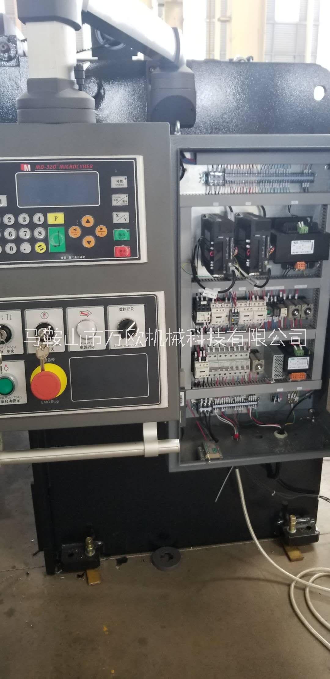 數(shù)控液壓擺式剪板機(jī)廠家 供應(yīng)商 價(jià)格