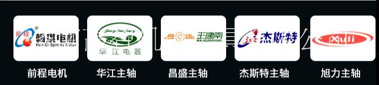 廠家批發(fā)翰琪（前程）林南（昌盛）軸承價(jià)格