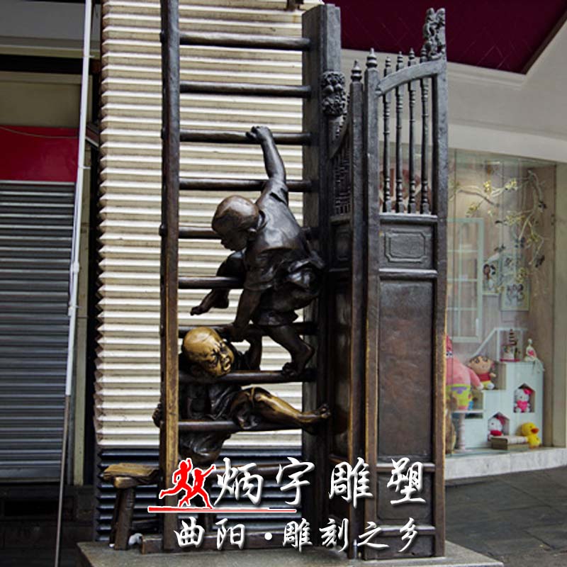 喝茶人物雕塑民俗小品雕塑鑄銅雕塑  茶文化雕塑 商業(yè)街景觀雕塑 玻璃鋼雕塑廠家 鑄銅人物雕塑定制