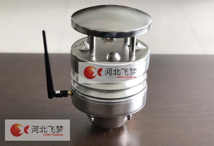 FM-C-SX超聲波風(fēng)速風(fēng)向傳感(無線型)