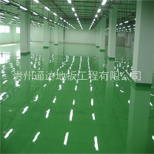 安順地坪漆電話查詢