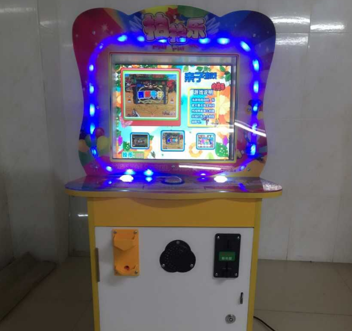 新款拍拍樂套牛機打地鼠出租 彈珠機投幣*親子機樂兒童樂園