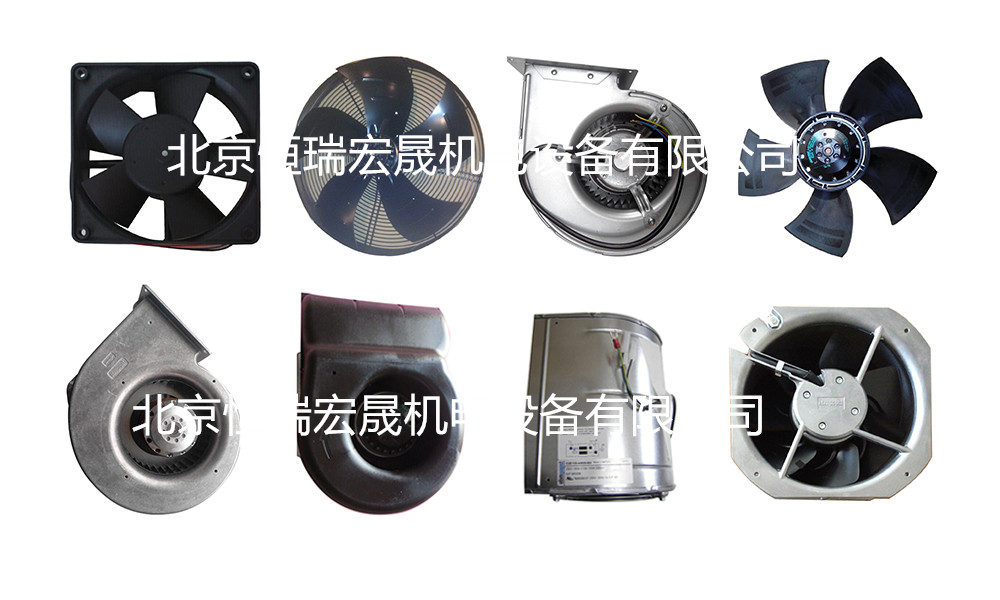 K3G250-RZ27-10 ebmpapst離心鼓風(fēng)機(jī)