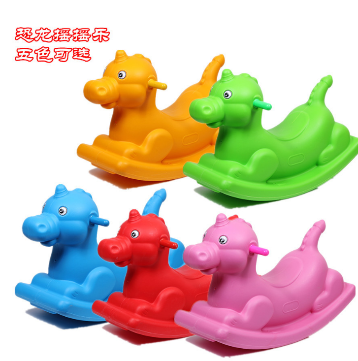 幼兒園兒童搖馬 大號加厚搖搖馬 室內(nèi)環(huán)保寶寶玩具馬特價批發(fā)