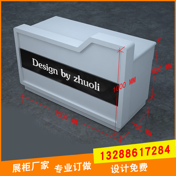 烤漆接待臺公司店鋪單人前臺桌定做美容院簡約辦公柜臺小型收銀臺展柜廠家設(shè)計訂制現(xiàn)代時尚美發(fā)店展示柜臺咖啡店商場專賣店導(dǎo)購臺