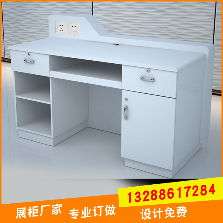 烤漆接待臺公司店鋪單人前臺桌定做美容院簡約辦公柜臺小型收銀臺展柜廠家設(shè)計訂制現(xiàn)代時尚美發(fā)店展示柜臺咖啡店商場專賣店導(dǎo)購臺