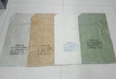 塑料蛇皮袋 塑料蛇皮袋廠(chǎng)家 山東塑料蛇皮袋 塑料蛇皮袋批發(fā)商