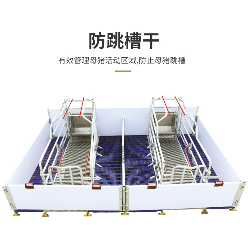 *精品歐式母豬產(chǎn)床分娩床 母豬定位欄豬用產(chǎn)床養(yǎng)豬設(shè)備 歐式產(chǎn)床