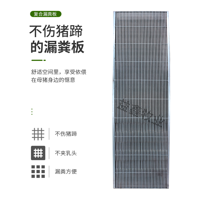 *精品歐式母豬產(chǎn)床分娩床 母豬定位欄豬用產(chǎn)床養(yǎng)豬設(shè)備 歐式產(chǎn)床