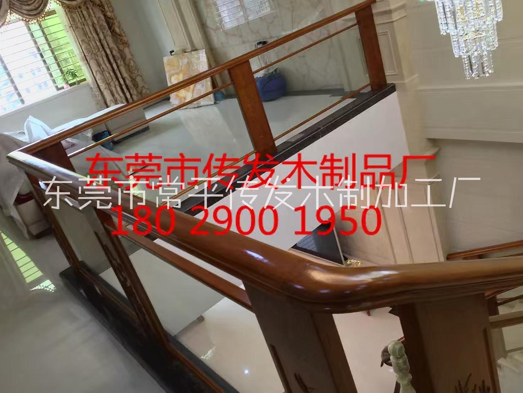 東莞豪華柚木花板玻璃扶手安裝定制報(bào)價(jià)