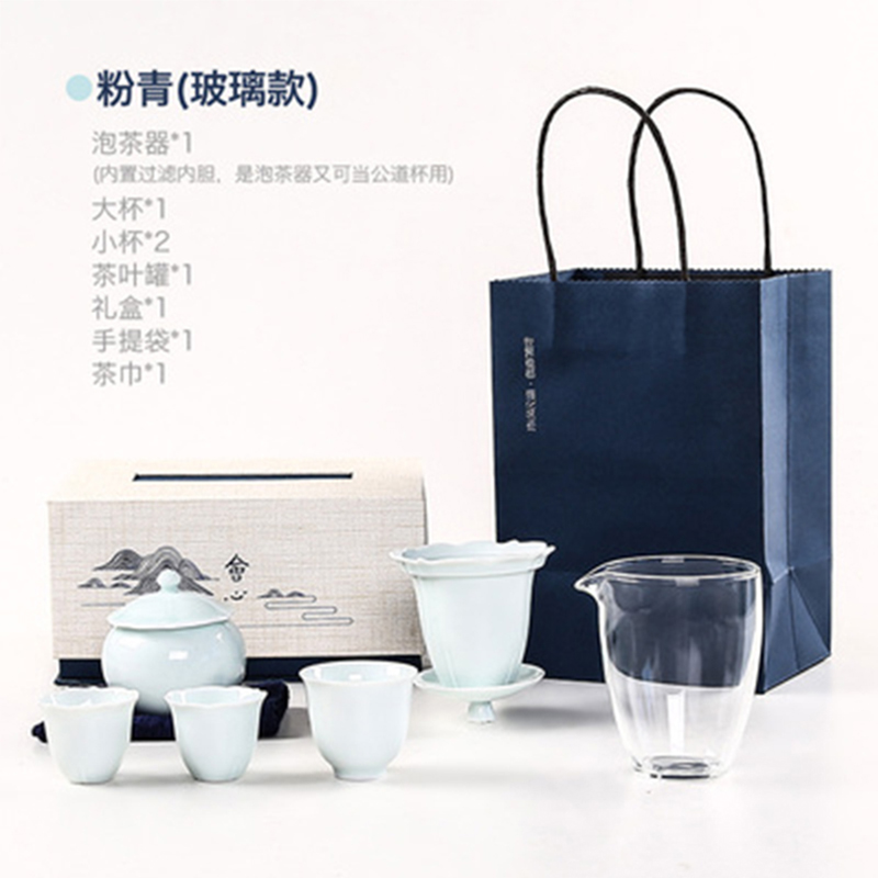 創(chuàng)意實(shí)用公司活動(dòng)獎(jiǎng)品年會(huì)禮品紀(jì)念品商務(wù)禮品套裝定制logo快客杯茶具