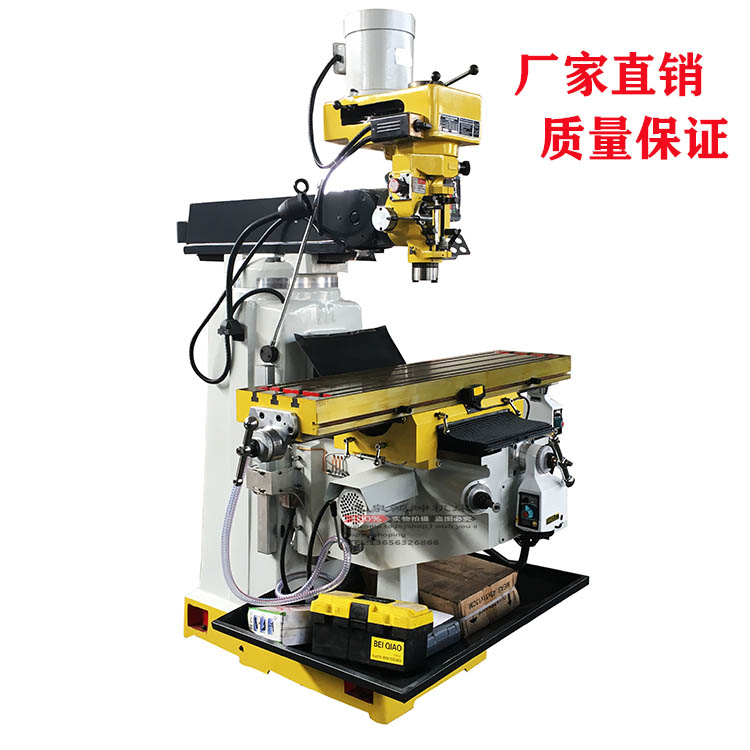 熱銷臺灣機(jī)型5H炮塔銑床 立式多功能M5號炮塔銑床 銑床 臺灣炮塔銑床 臺灣銑床