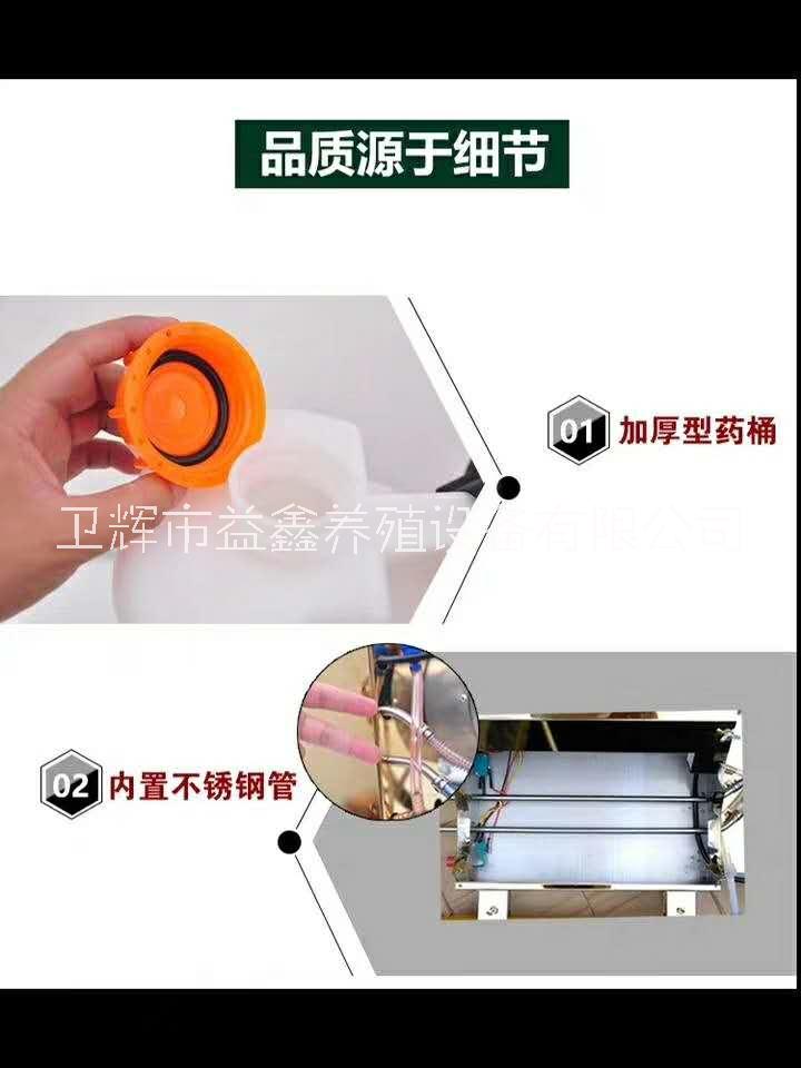 脈沖彌霧機(jī)農(nóng)用煙霧機(jī)汽油噴霧器電動(dòng)高壓迷霧機(jī)果樹養(yǎng)殖場消毒機(jī) 迷霧消毒機(jī) 養(yǎng)殖場迷霧消毒機(jī)