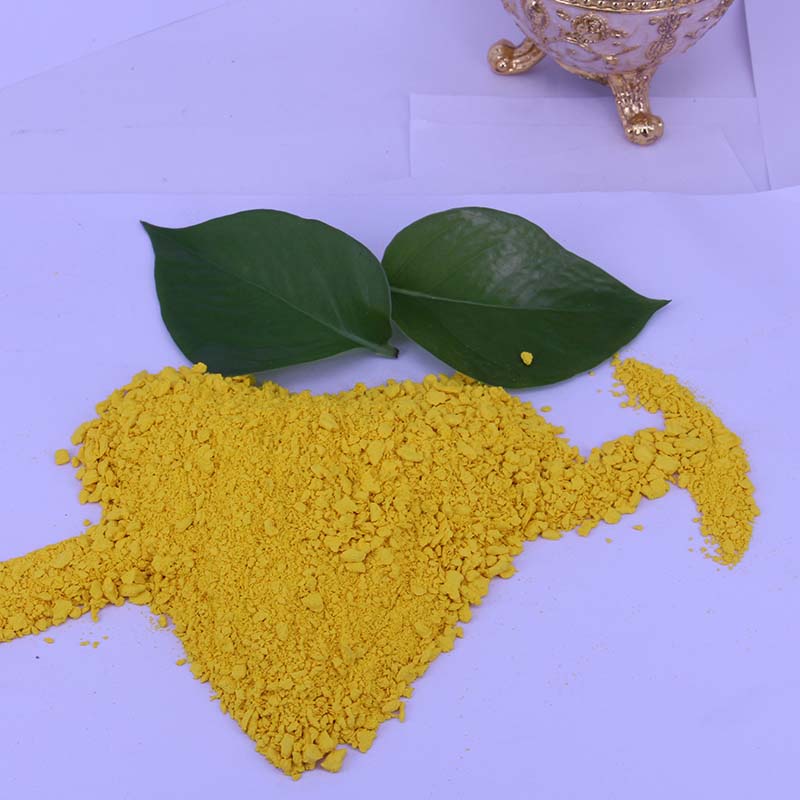 PET色母粒生產(chǎn)廠家 180黃 *高濃度預(yù)分散彩色砂 可來樣定制