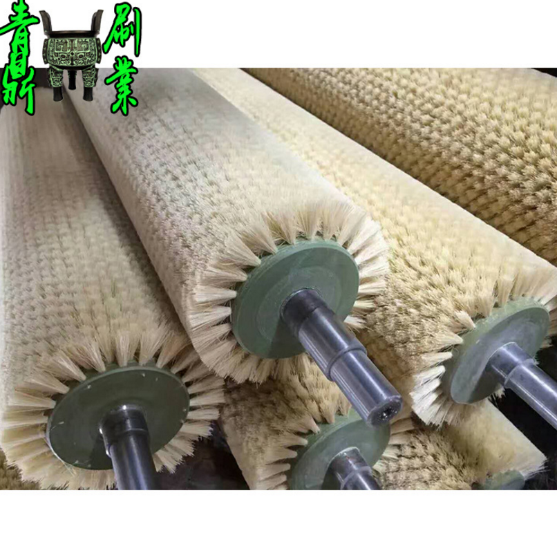 青鼎刷業(yè)廠家直銷優(yōu)質(zhì)毛刷輥 結(jié)實耐用品質(zhì)保證 物美價廉欲購從