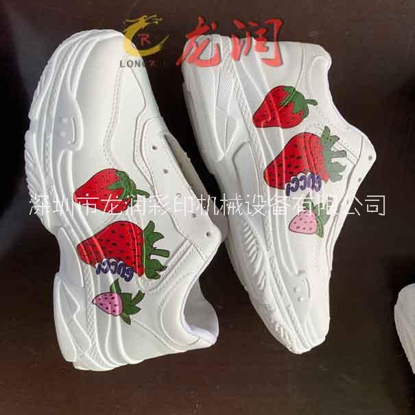 廠家直銷鞋面印花機鞋子側(cè)邊logo噴繪機皮革鞋面圖案彩印