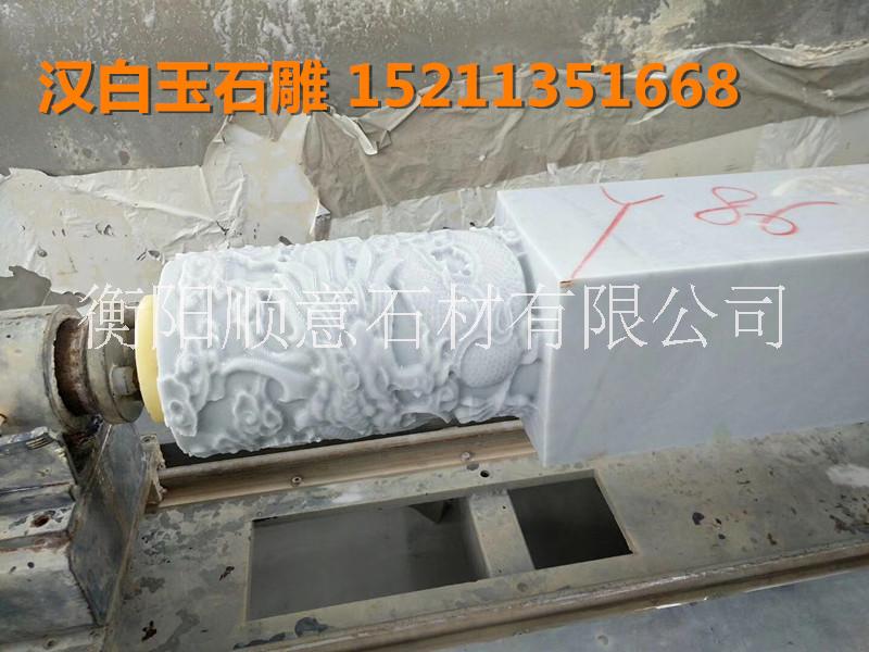 衡陽石材護欄廠家哪家好　花崗巖漢白玉石雕護欄價格便宜