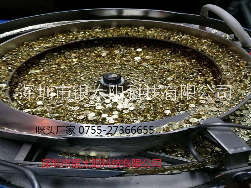 廠家直銷 駐極體咪頭 麥克風 耐高溫貼片咪頭 MEMS硅咪 防水麥克風  廠家直銷 駐極體咪頭 麥克風