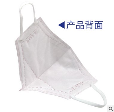 四層過濾PM2.5帶呼吸閥透氣 一次性防護口罩防護保暖男女明星口