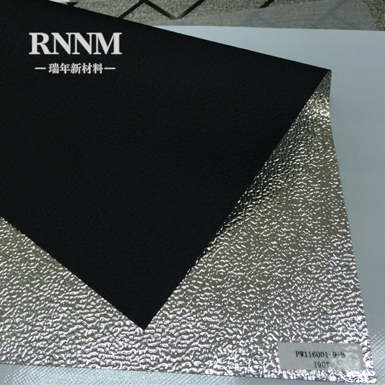 RNNM瑞年 廠家直銷 植物生長帳篷布 鍍鋁膜反光布 防水遮陽 隔熱保溫阻燃