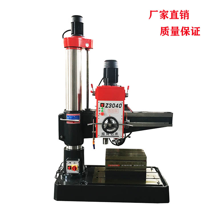 廠家生產(chǎn)各種型號鉆孔機 z3040搖臂鉆床 自動進給搖臂鉆床 鉆孔機床