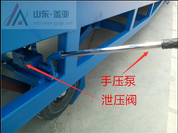 濟(jì)南移動式登車橋，濟(jì)南移動式登車橋廠家直銷，濟(jì)南移動式登車橋報(bào)價(jià)