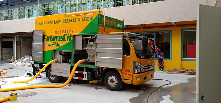 糞污環(huán)保處理車_智能糞污處理車_糞便污泥處理車